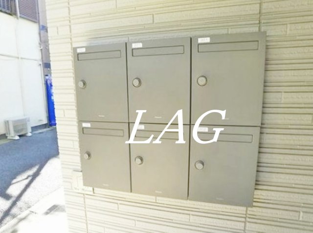 その他共有部分　集合ポストです。