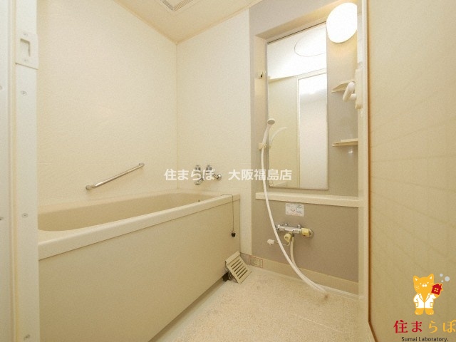 バス・シャワールーム　一日の終わりに使う場所