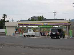 コンビニ　ミニストップ清水南矢部店（コンビニ）まで654m