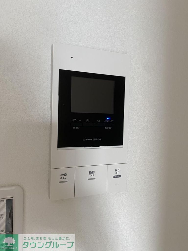 セキュリティ　設備