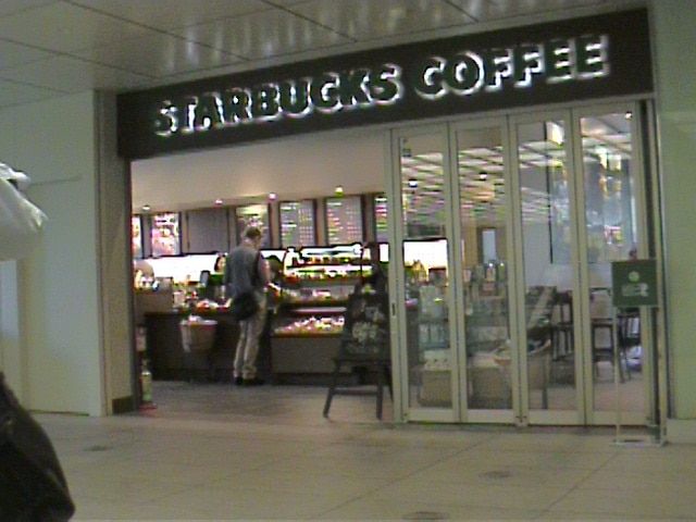 飲食店　スターバックスコーヒー 愛宕グリーンヒルズ店（飲食店）まで308m