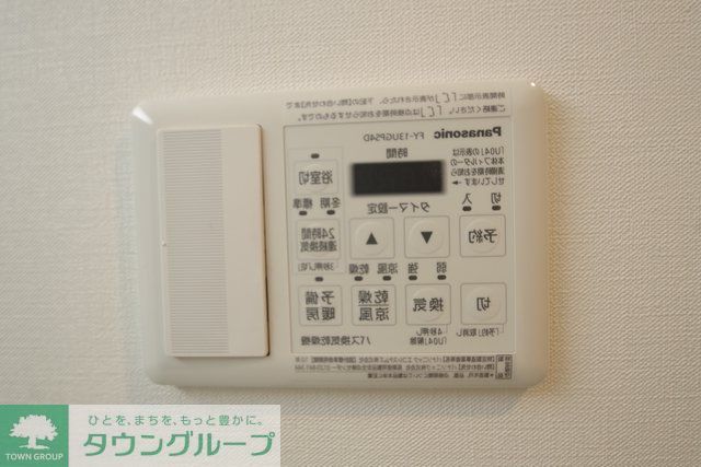 その他設備　設備