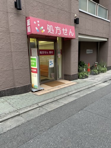 病院　ひのき薬局（病院）まで1313m