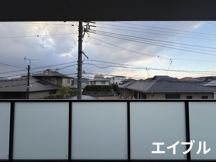 眺望