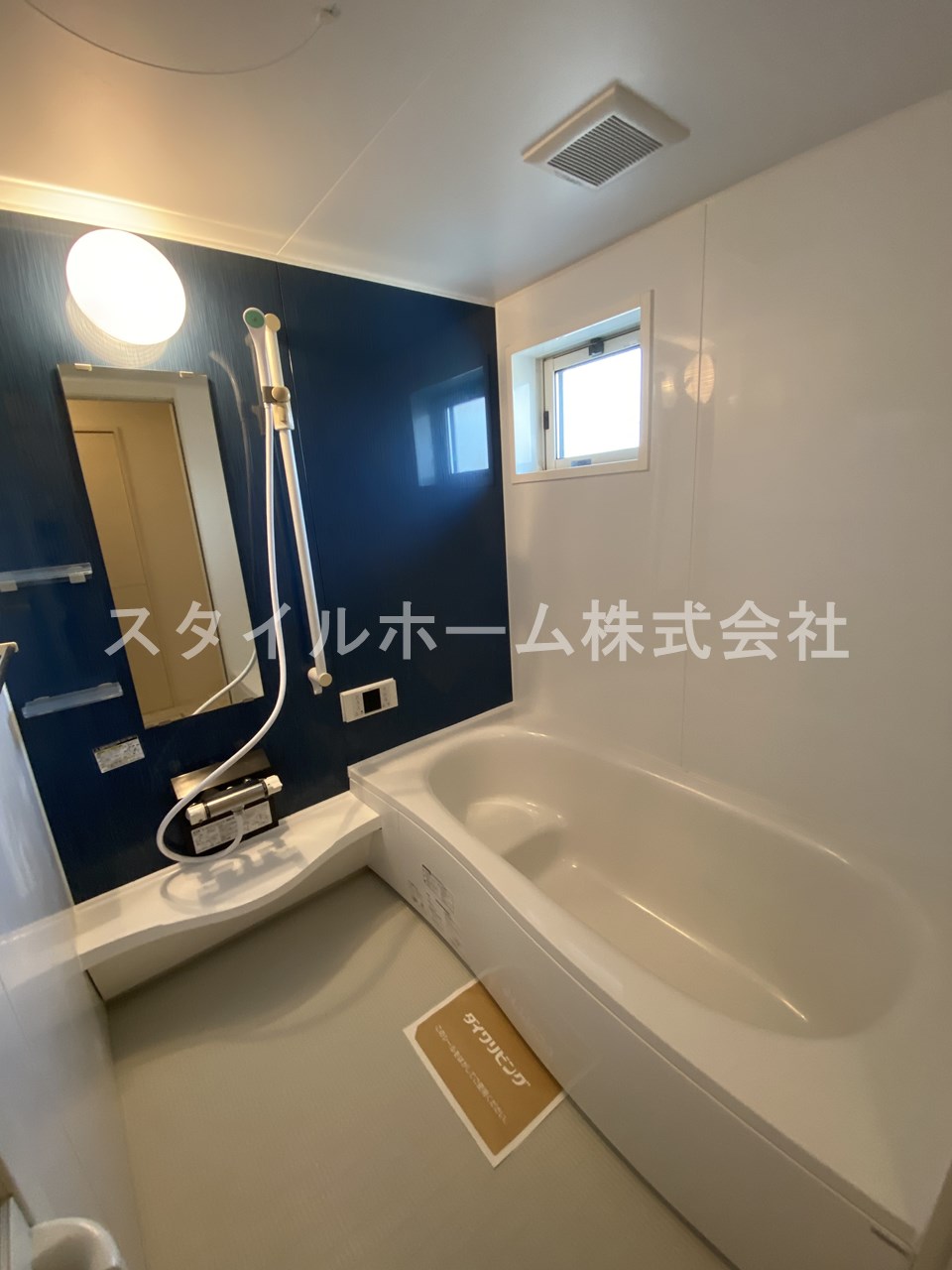 バス・シャワールーム　イメージ写真です。