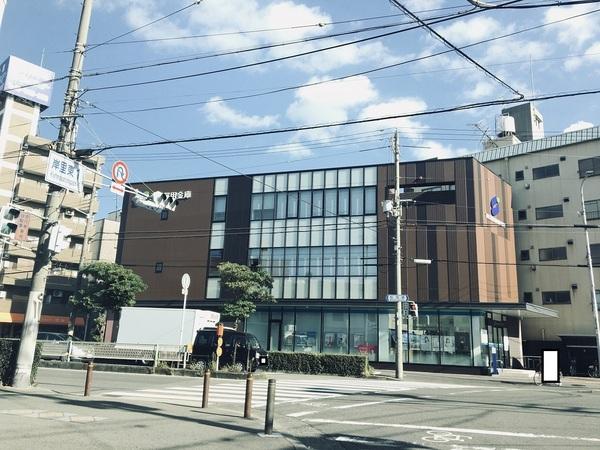 銀行　永和信用金庫（銀行）まで206m