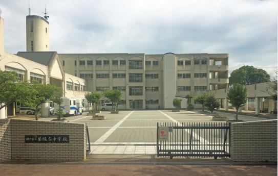 中学校　神戸市立星陵台中学校（中学校）まで805m