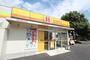 その他　ほっかほっか亭 神水店（その他）まで637m