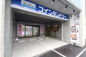中学校　コインランドリー jabba 大通西14丁目店（中学校）まで450m