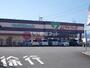 ドラックストア　よどやドラッグ 南国店（ドラッグストア）まで1333m