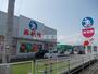 その他　西松屋 高知南国店（その他）まで395m