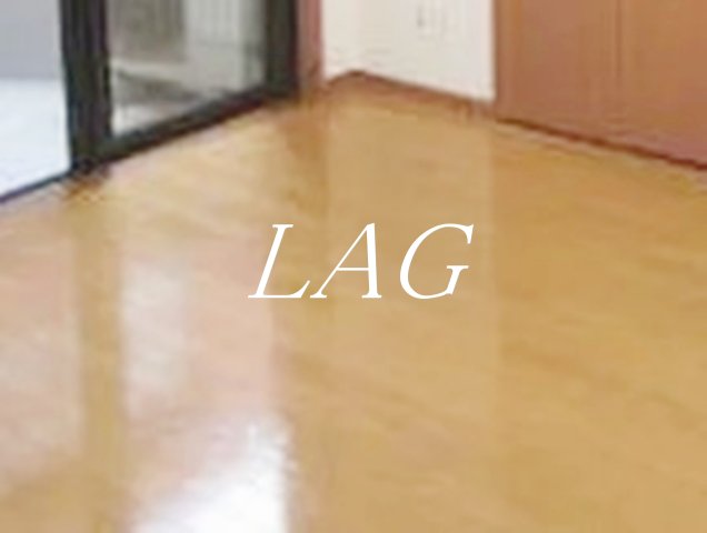 居室・リビング　洋室のお部屋です。