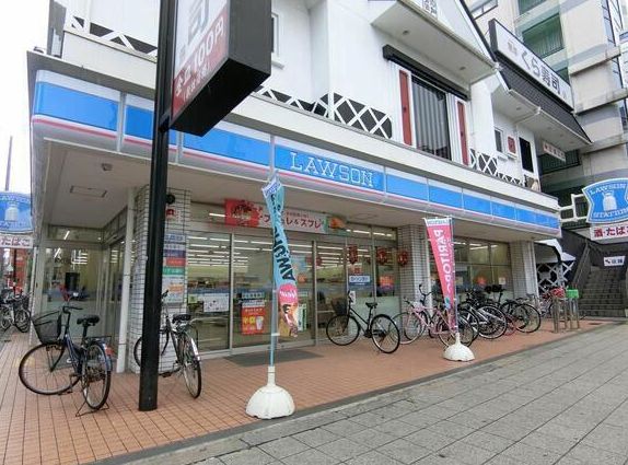 コンビニ　ローソン 天神橋七丁目店（コンビニ）まで184m
