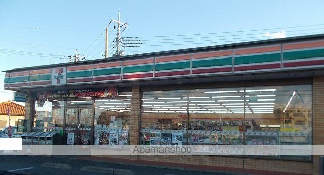 コンビニ　セブンイレブン（コンビニ）まで463m