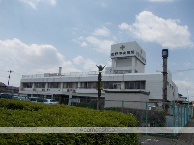 病院　中央病院（病院）まで896m