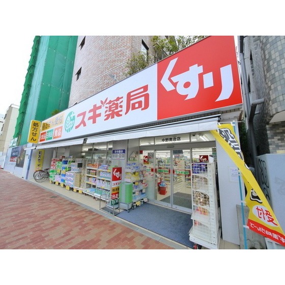 OP-TION YAYOICHOの周辺写真