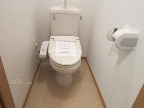 トイレ　シャワー付トイレ