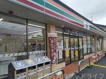 コンビニ　セブンイレブン吉祥院嶋店（コンビニ）まで549m
