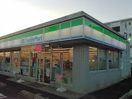 コンビニ　ファミリーマート 新狭山店（コンビニ）まで1662m