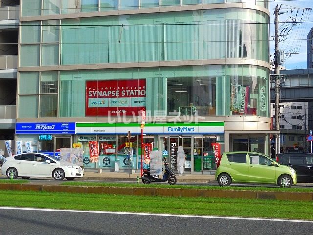 コンビニ　ファミリーマート 鹿児島中央駅前店（コンビニ）まで218m