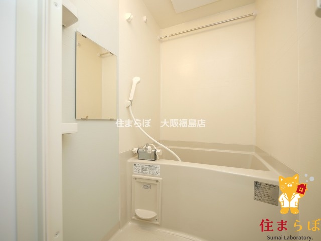 バス・シャワールーム　一日の終わりに使う場所