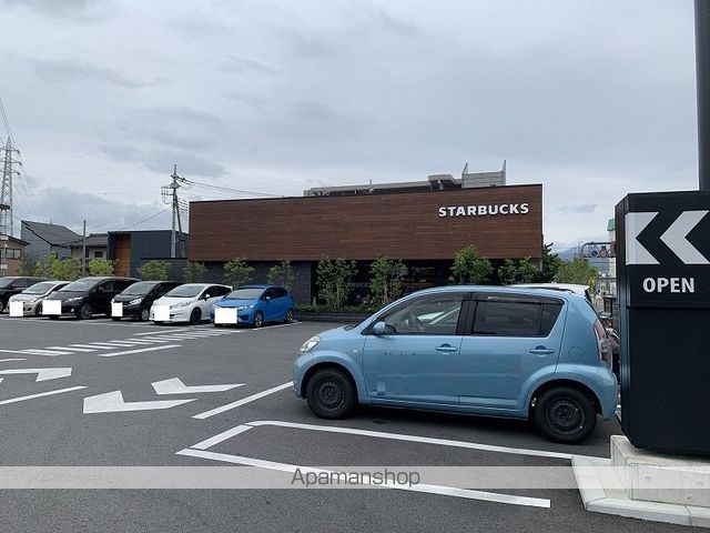 飲食店　スターバックスコーヒー甲府平和通り店（飲食店）まで1023m
