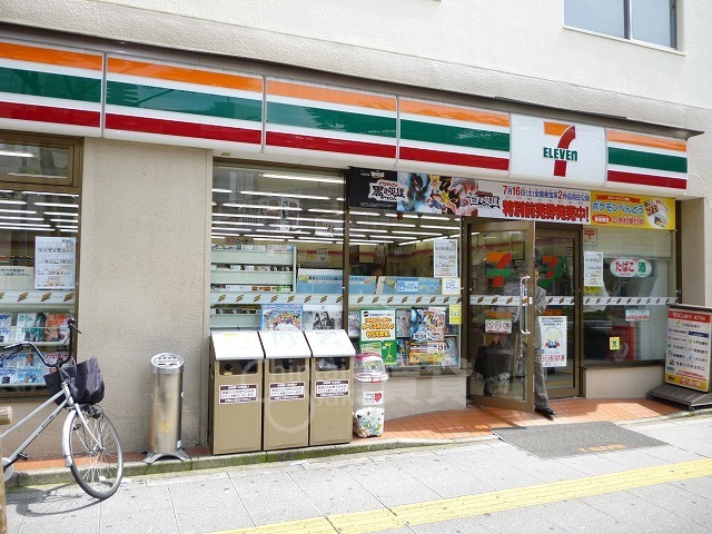 コンビニ　セブンイレブン　大阪福島2丁目店（コンビニ）まで24m