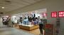 ショッピングセンター　ユニクロ 東京ソラマチ店（ショッピングセンター）まで576m
