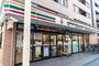コンビニ　セブンイレブン 向島店（コンビニ）まで50m