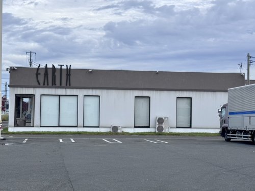 その他　ＥＡＲＴＨ　前橋店（その他）まで2169m