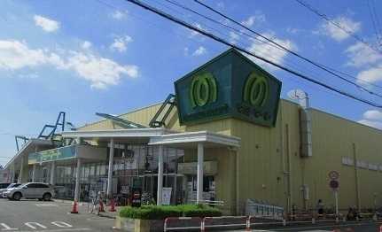 スーパー　マミーマート上宗岡店（スーパー）まで650m