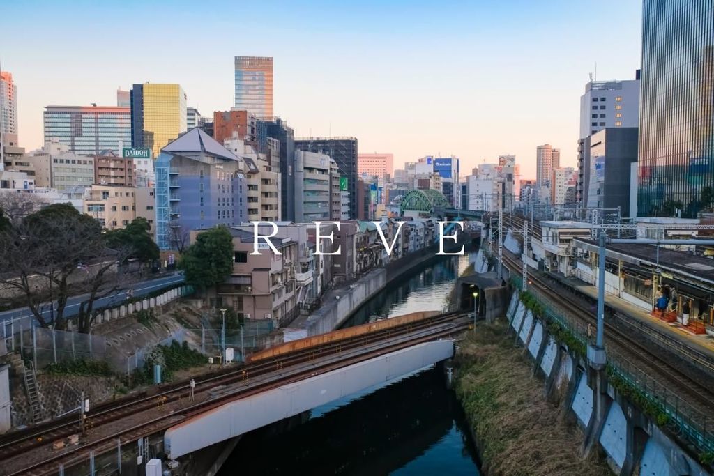 その他　御茶ノ水駅(JR 中央本線)（その他）まで600m