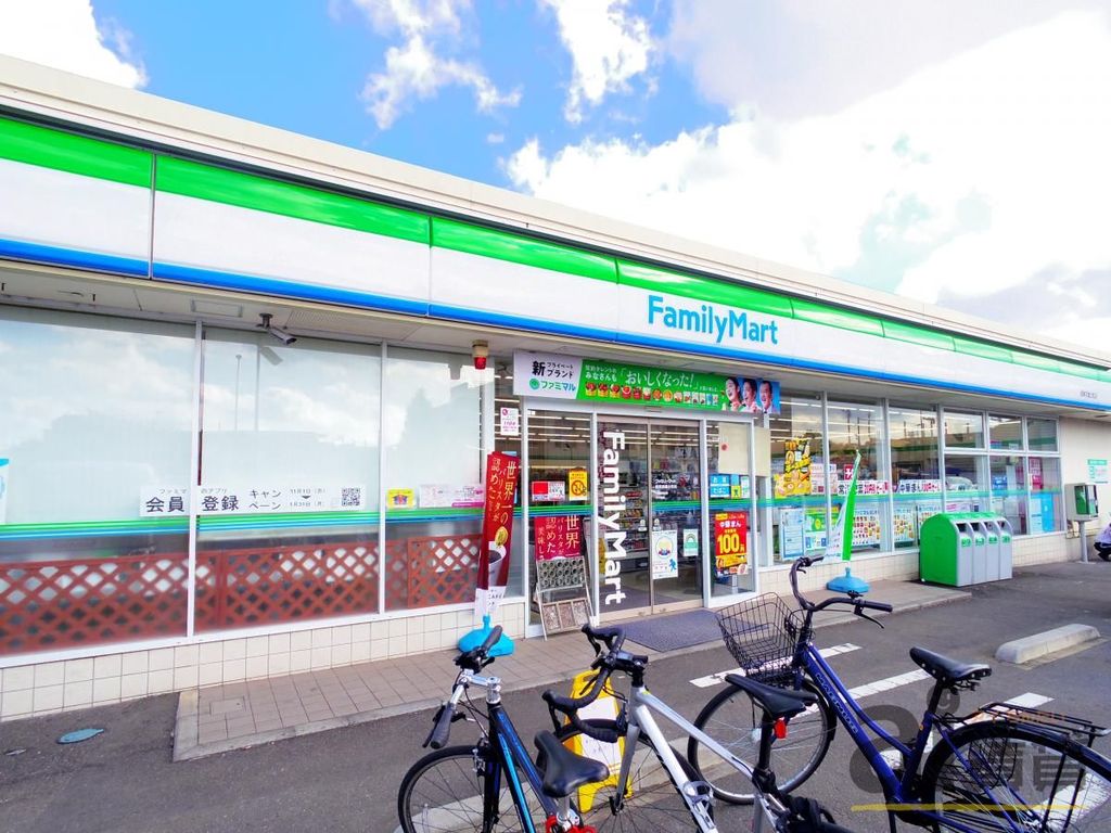 コンビニ　ファミリーマート西東京富士町店（コンビニ）まで850m