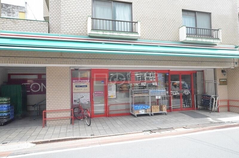 スーパー　まいばすけっと大森北6丁目店（スーパー）まで751m