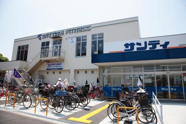 スーパー　サンディ住吉墨江店（スーパー）まで847m
