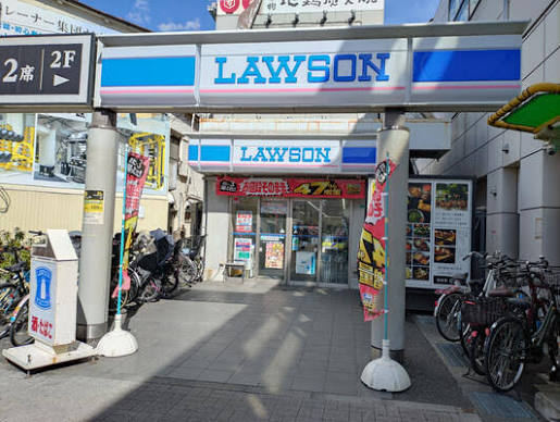 コンビニ　ローソン南千住駅西口店（コンビニ）まで225m