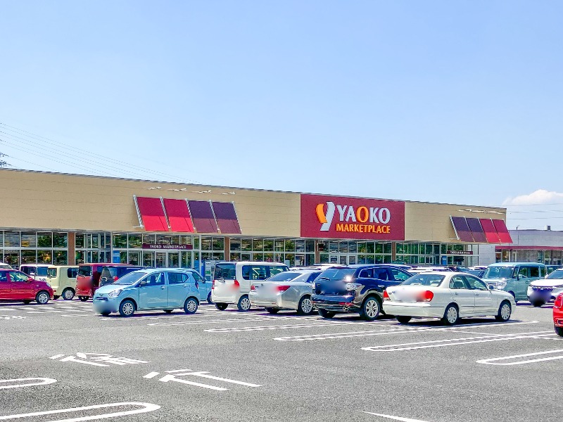 スーパー　ヤオコー太田小舞木店（スーパー）まで526m
