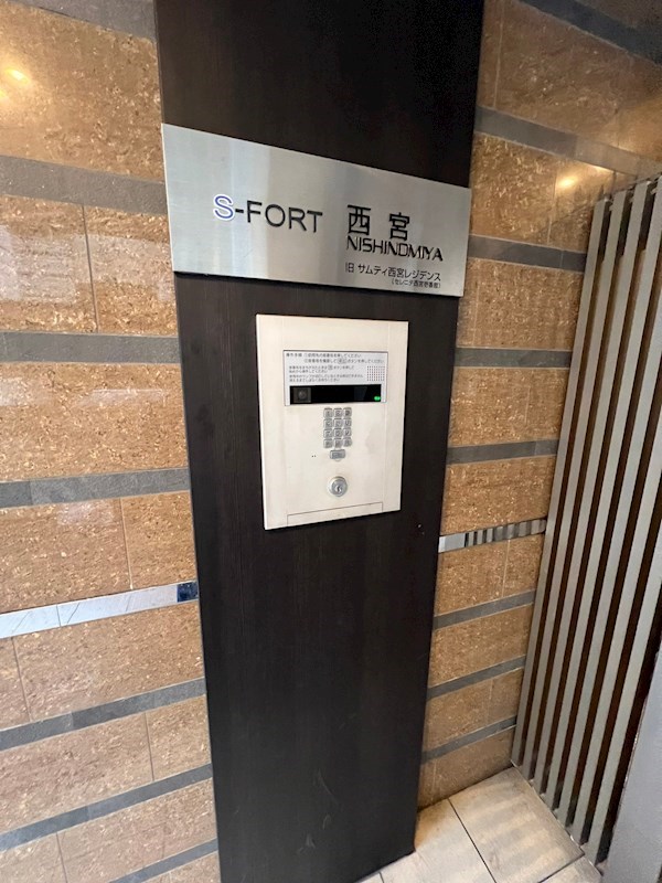 エントランス
