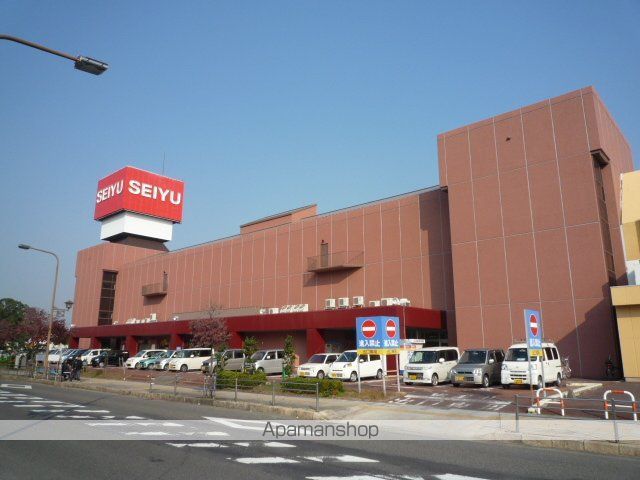 スーパー　西友八日市店（スーパー）まで673m