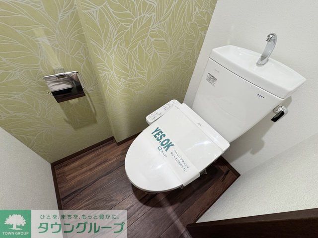 トイレ　トイレ