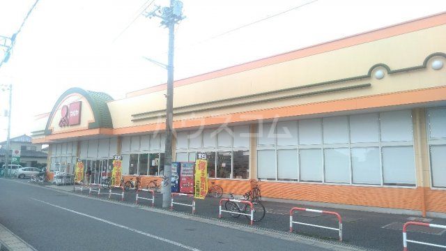 スーパー　Maruya(マルヤ) 野田山崎店（スーパー）まで465m
