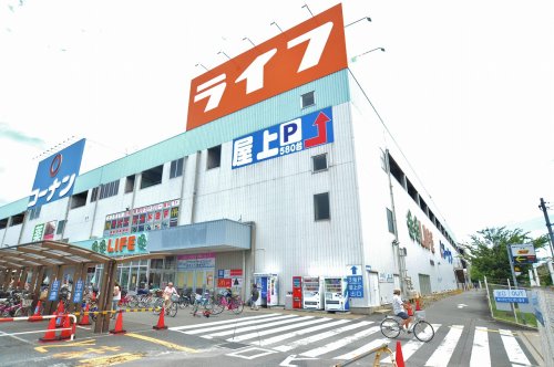 スーパー　ライフ南津守店（スーパー）まで544m