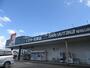 ドラックストア　ドラッグユタカ 福知山前田店（ドラッグストア）まで2116m