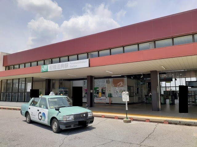 その他　船橋法典駅（その他）まで1300m