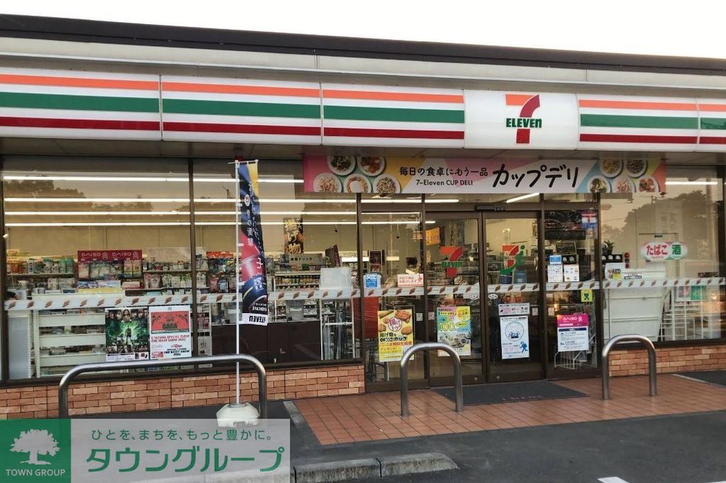 コンビニ　セブンイレブン行田渡柳店（コンビニ）まで2730m