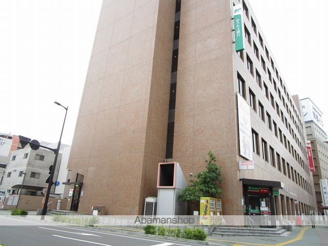 郵便局　徳島中央郵便局郵便集荷（郵便局）まで845m