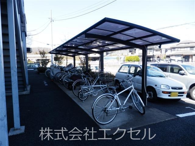 その他共有部分　屋根付の駐輪場です。