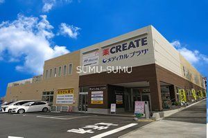 ルジェンテ横浜桜木町の周辺写真