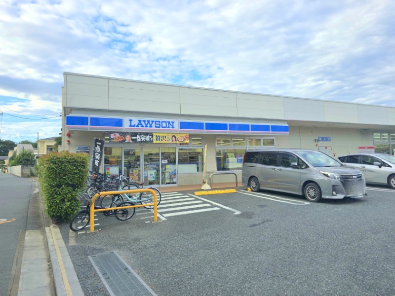 コンビニ　ローソン練馬土支田通店（コンビニ）まで184m