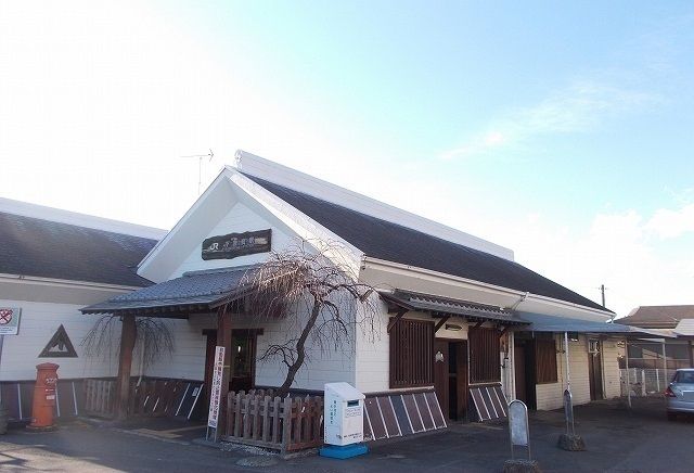 その他　御殿場線・下曽我駅（その他）まで900m